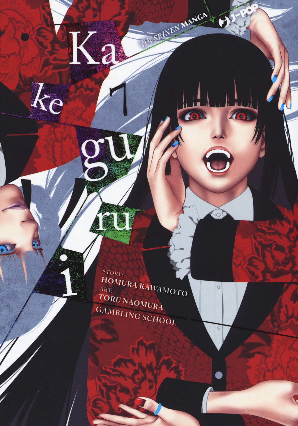 Kakegurui Vol. 07 image 0
