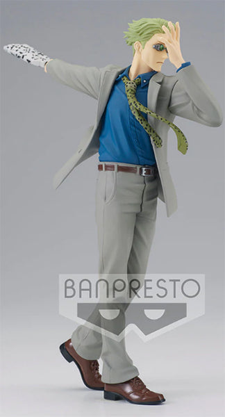 Banpresto Figure Jujutsu Kaisen - Kento Nanami image 0