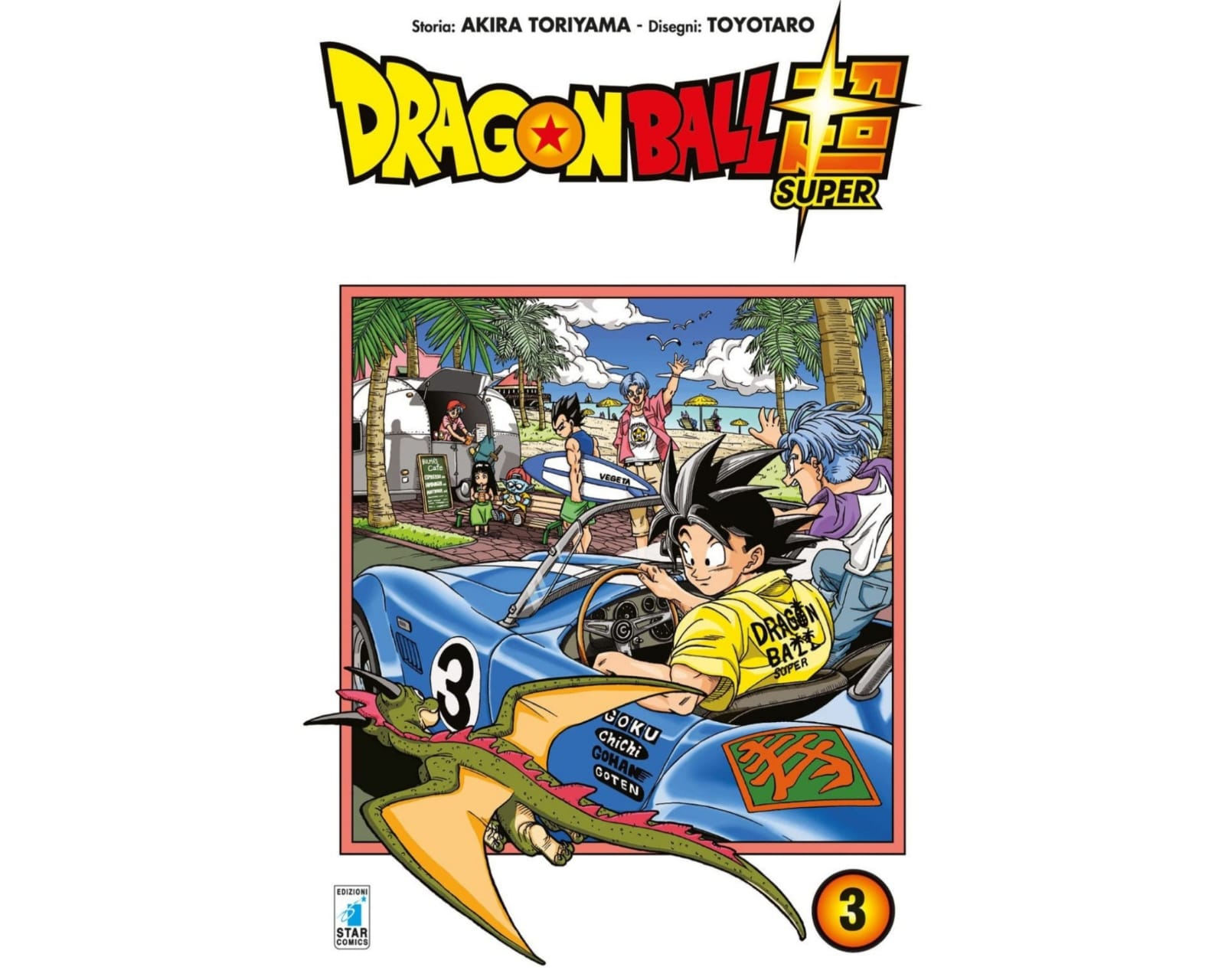 Dragon Ball Super - Vol. 03 image 1