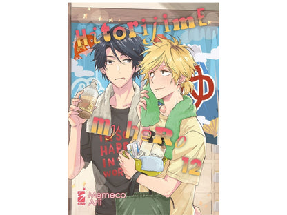 Hitorijime my Hero - Vol. 12 image 1
