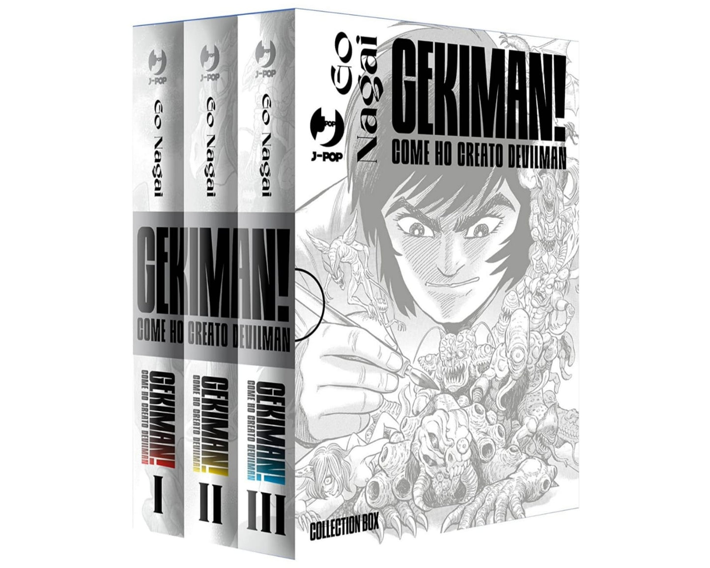 Gekiman - Box Vol 1-3 image 1