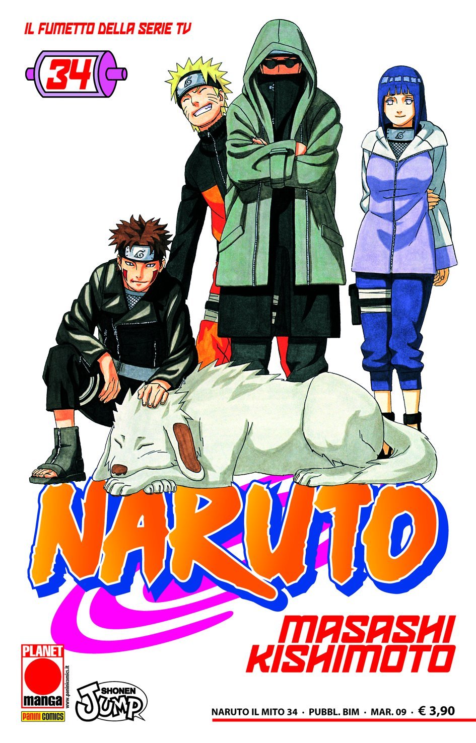 Naruto - Vol. 34 image 0
