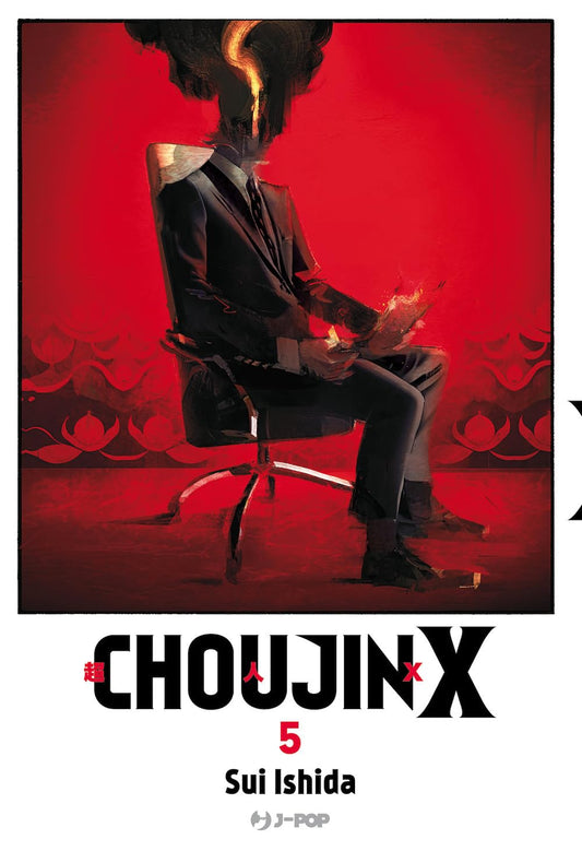 Choujin X Vol. 05 image 0