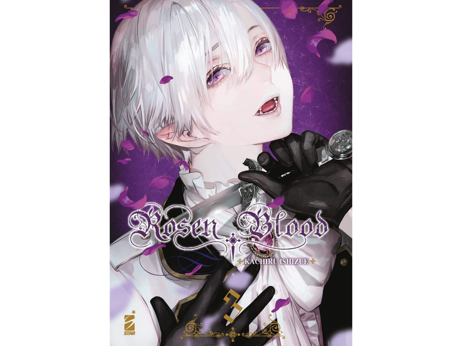 Rosen Blood Vol. 03 image 1