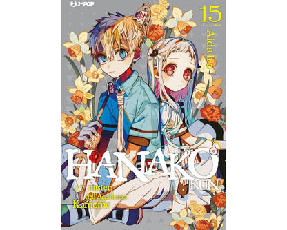 Hanako-Kun - Vol. 15 image 1