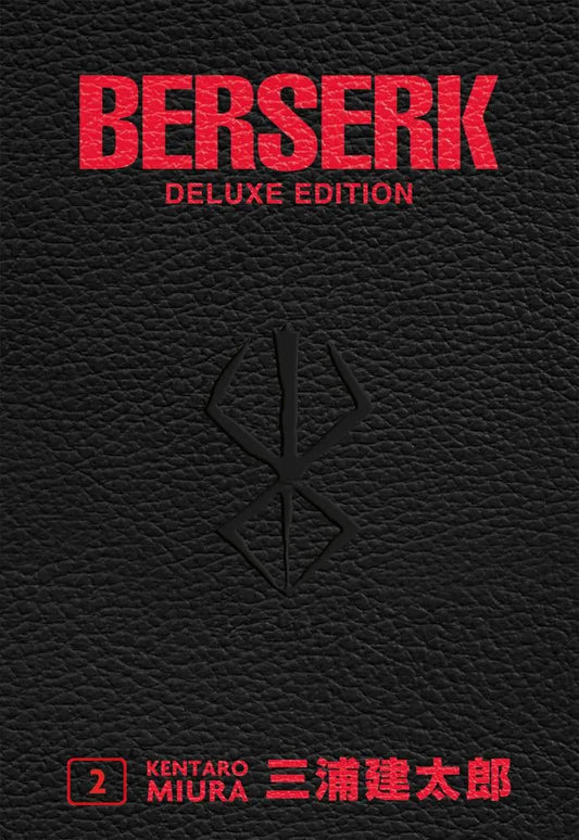 Berserk Deluxe Edition - Vol. 02 image 0
