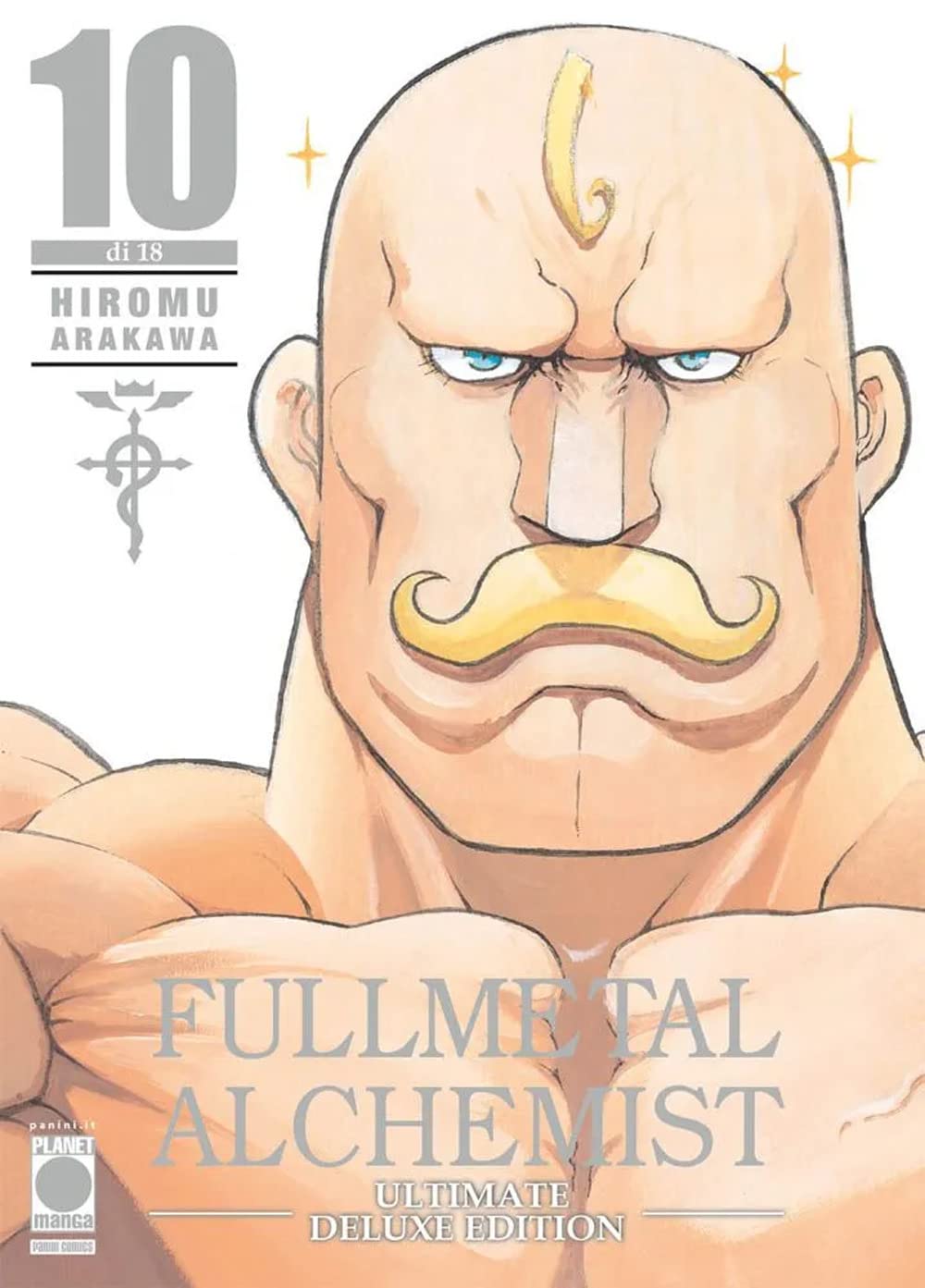 Fullmetal Alchemist Ultimate Deluxe Edition - Vol. 10 image 0