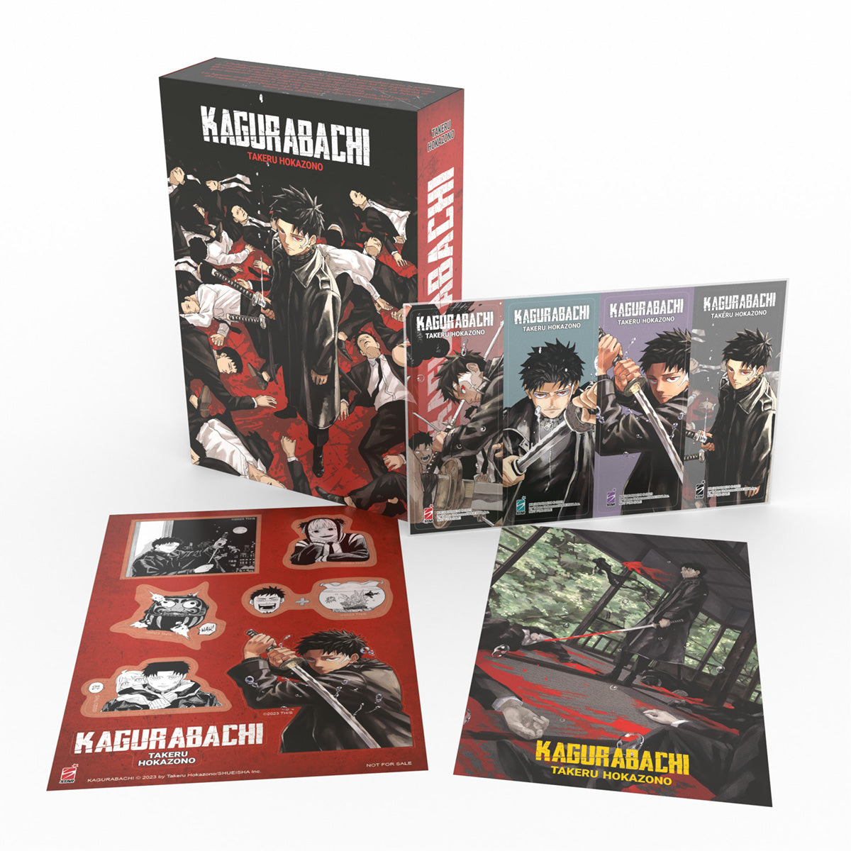 Kagurabachi Vol.01 -Variant Cover Edition Box image 0