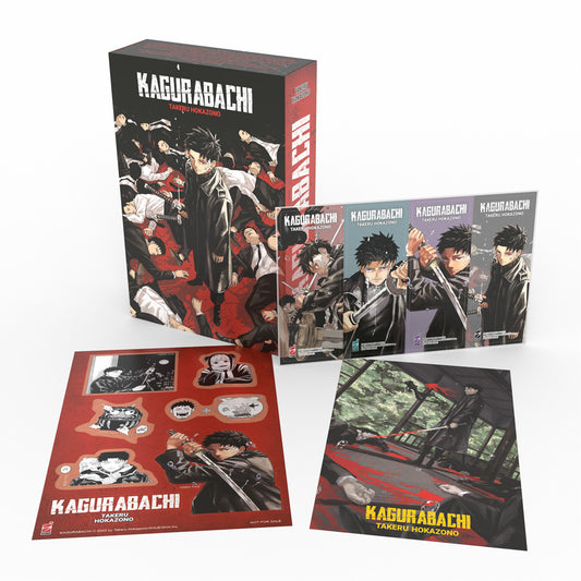 Kagurabachi Vol.01 -Variant Cover Edition Box image 0