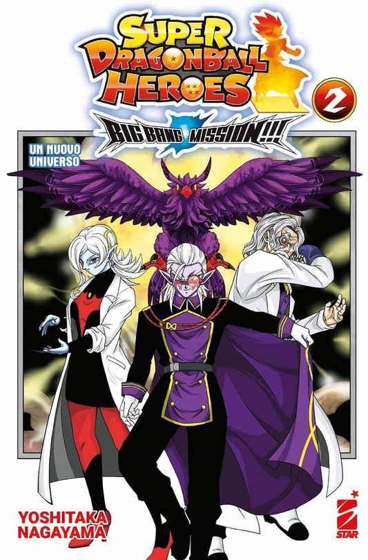 Dragon Ball Heroes - Big Bang Mission - Vol. 02 image 0