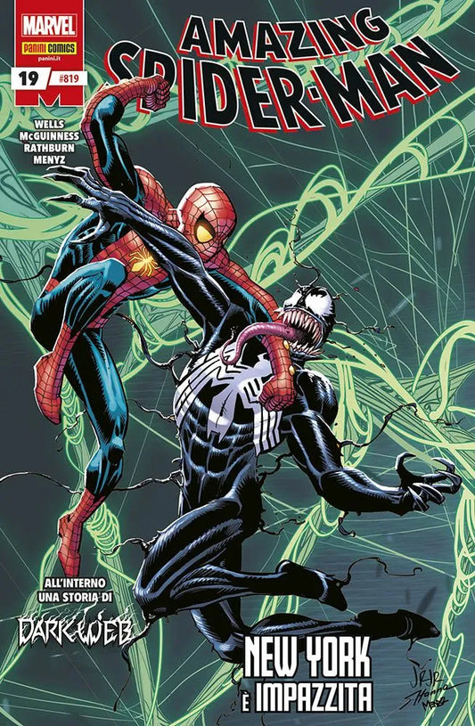 Amazing Spider-Man (2022) Vol. 19 image 0