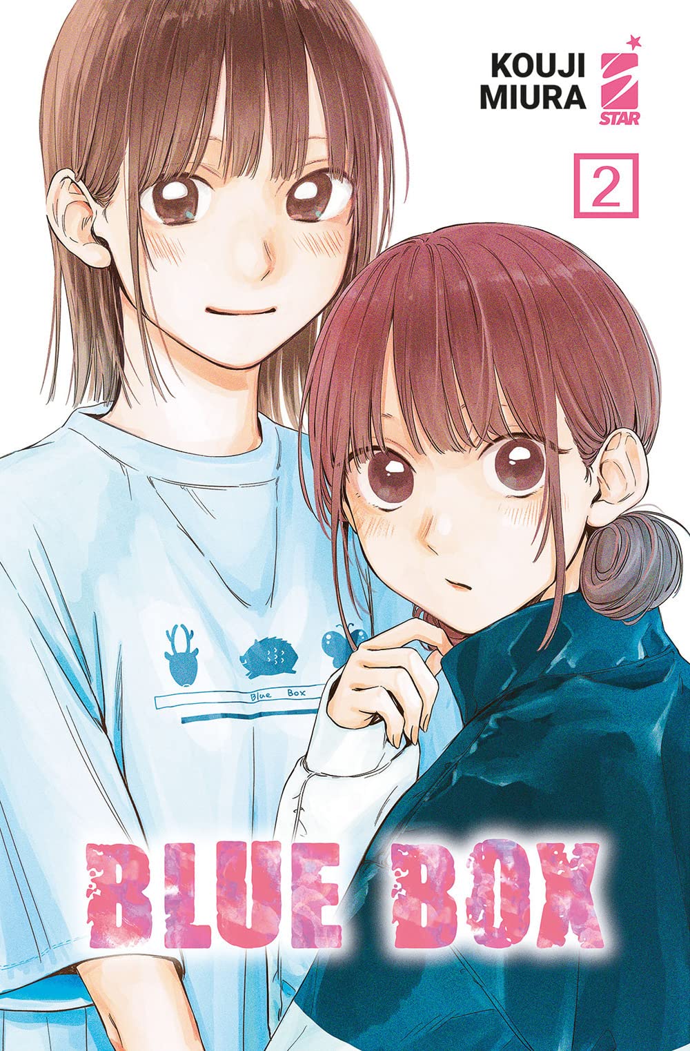 Blue Box Vol. 02 image 0