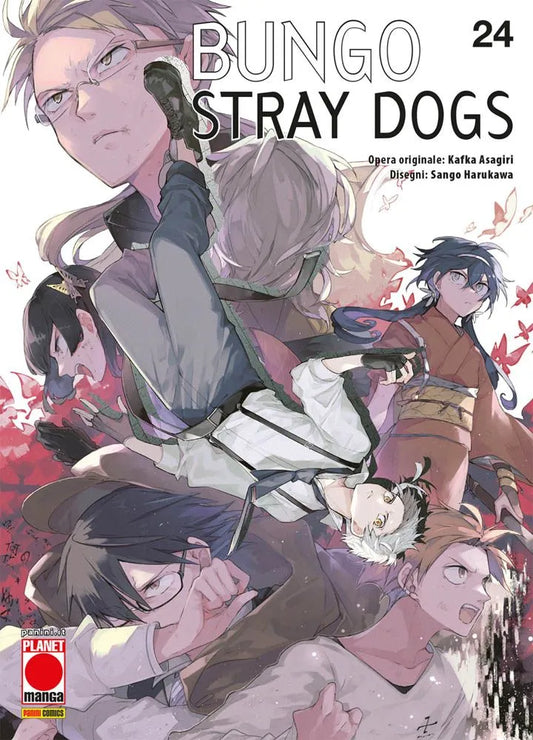 Bungo Stray Dogs - Vol.24 image 0