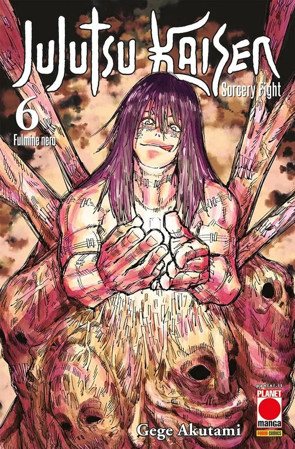Jujutsu Kaisen - Sorcery Fight - Vol. 01 image 6