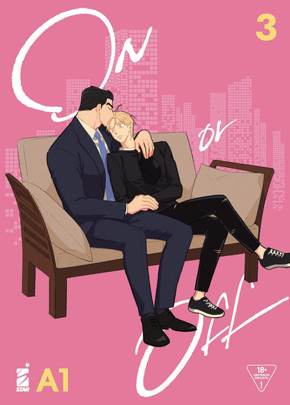 On or Off Vol. 03 image 0