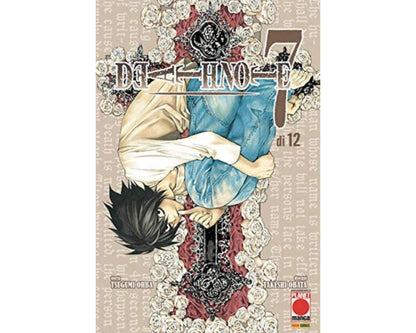 Death Note Vol. 07 image 1