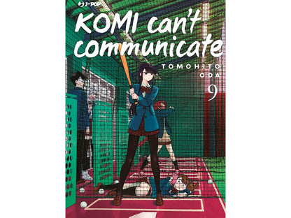 Komi Can't Communicate - Vol. 9 image 1