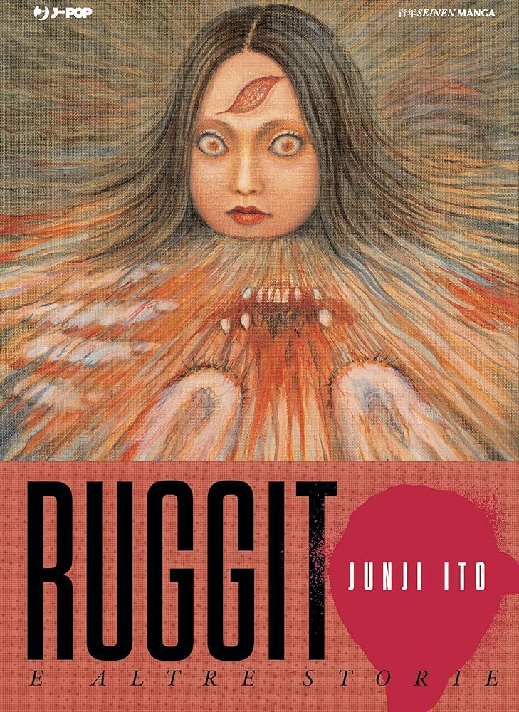 Junji Ito - Ruggito e altre Storie image 0