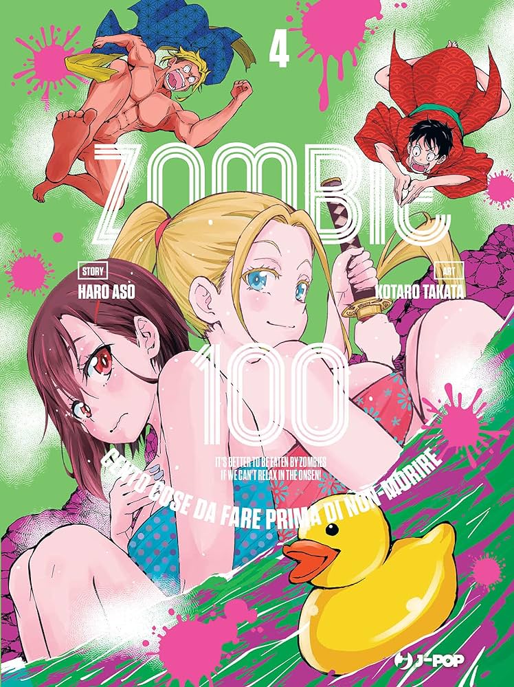 Zombie 100 Vol. 4 image 2