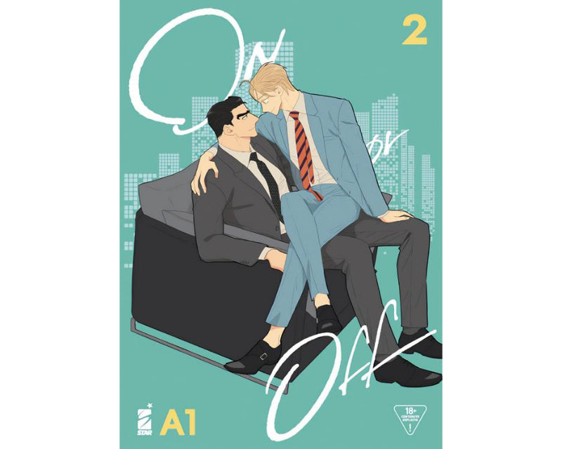 On or Off Vol. 02 image 1