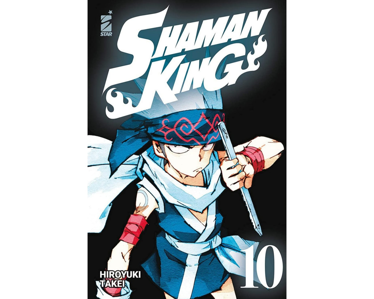 Shaman King Final Edition Vol. 10 image 1