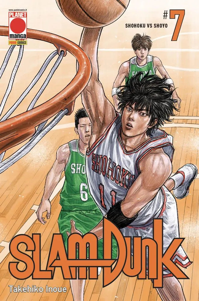 Slam Dunk - Vol. 07 image 0