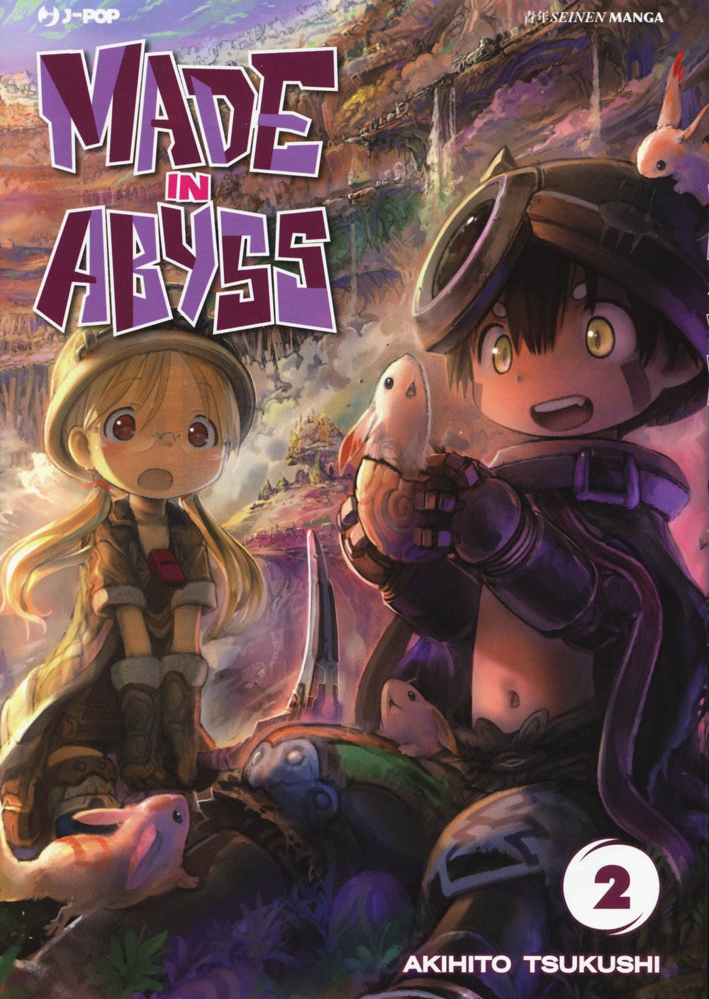Made in Abyss Vol. 01 image 2