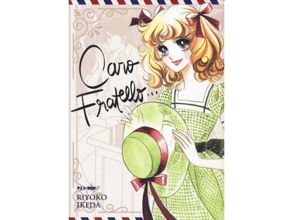 Caro Fratello image 1