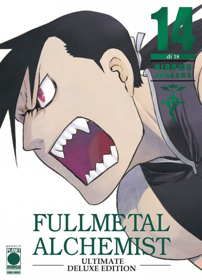 Fullmetal Alchemist Ultimate Deluxe Edition - Vol. 14 image 0