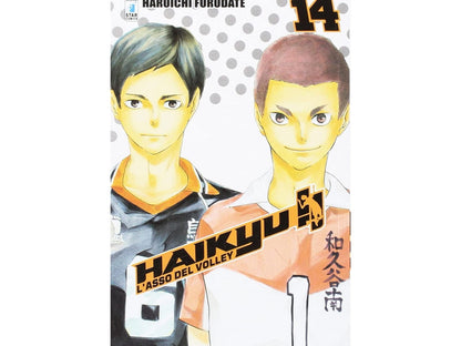 Haikyu!! -  Vol. 14 image 1