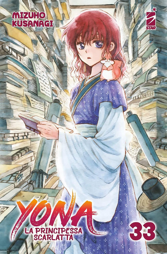 Yona la Principessa Scarlatta - Vol. 33 image 0
