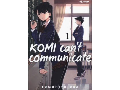 Komi Can't Communicate - Vol. 1 image 1