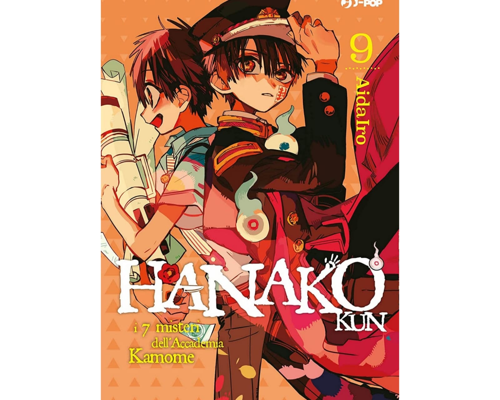 Hanako-Kun - Vol. 09 image 1