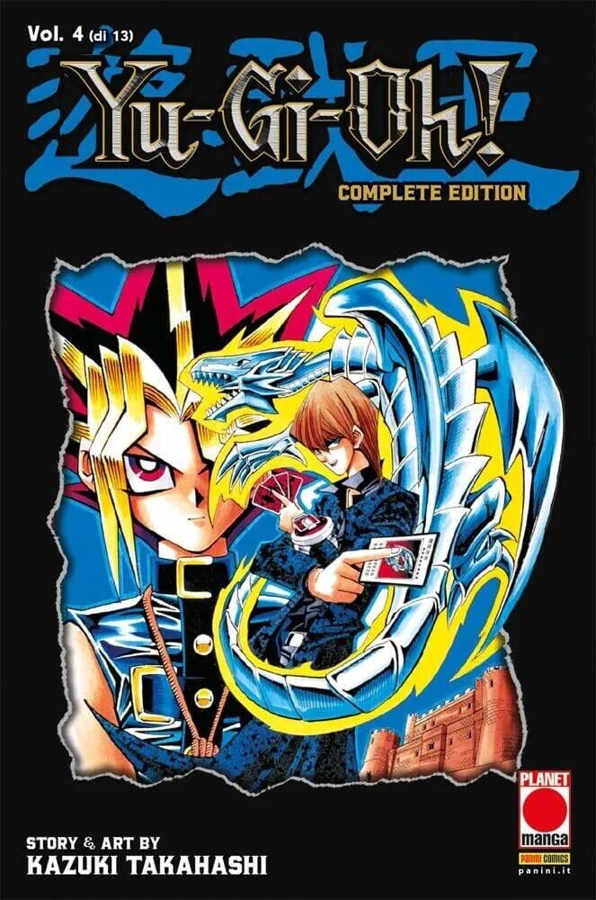Yu-Gi-Oh! Complete Edition Vol. 04 image 0