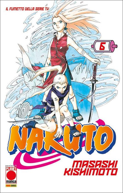 Naruto - Vol. 05 image 2