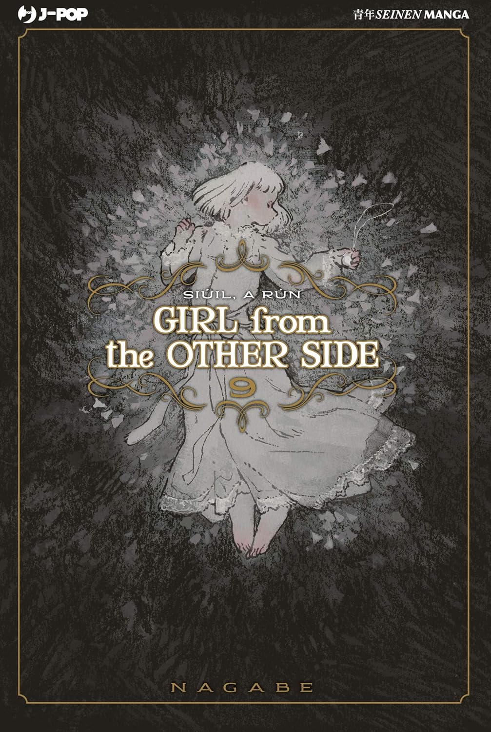 Girl From the Other Side - Vol. 09 image 0