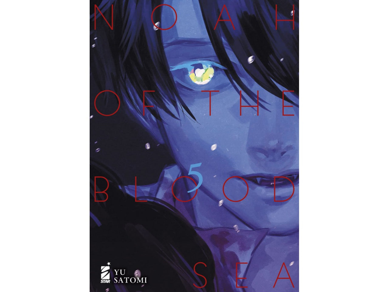 Noah of the Blood Sea Vol. 05 - Limited Edition con Box image 1