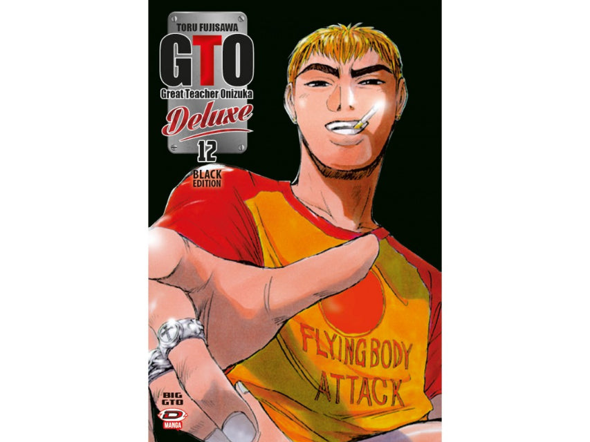 GTO Deluxe - Black Edition Vol. 12 image 1