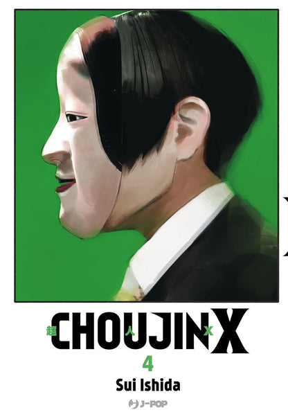 Choujin X Vol. 04 image 0
