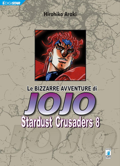 Le Bizzarre Avventure di JoJo – Stardust Crusaders - Vol. 08 image 0