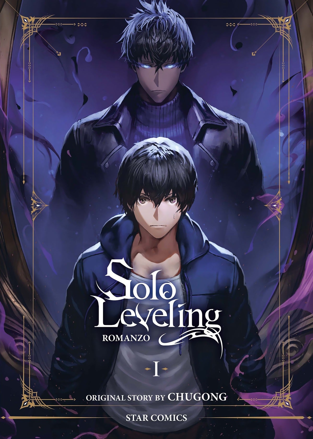 Solo Leveling Romanzo 1 image 0
