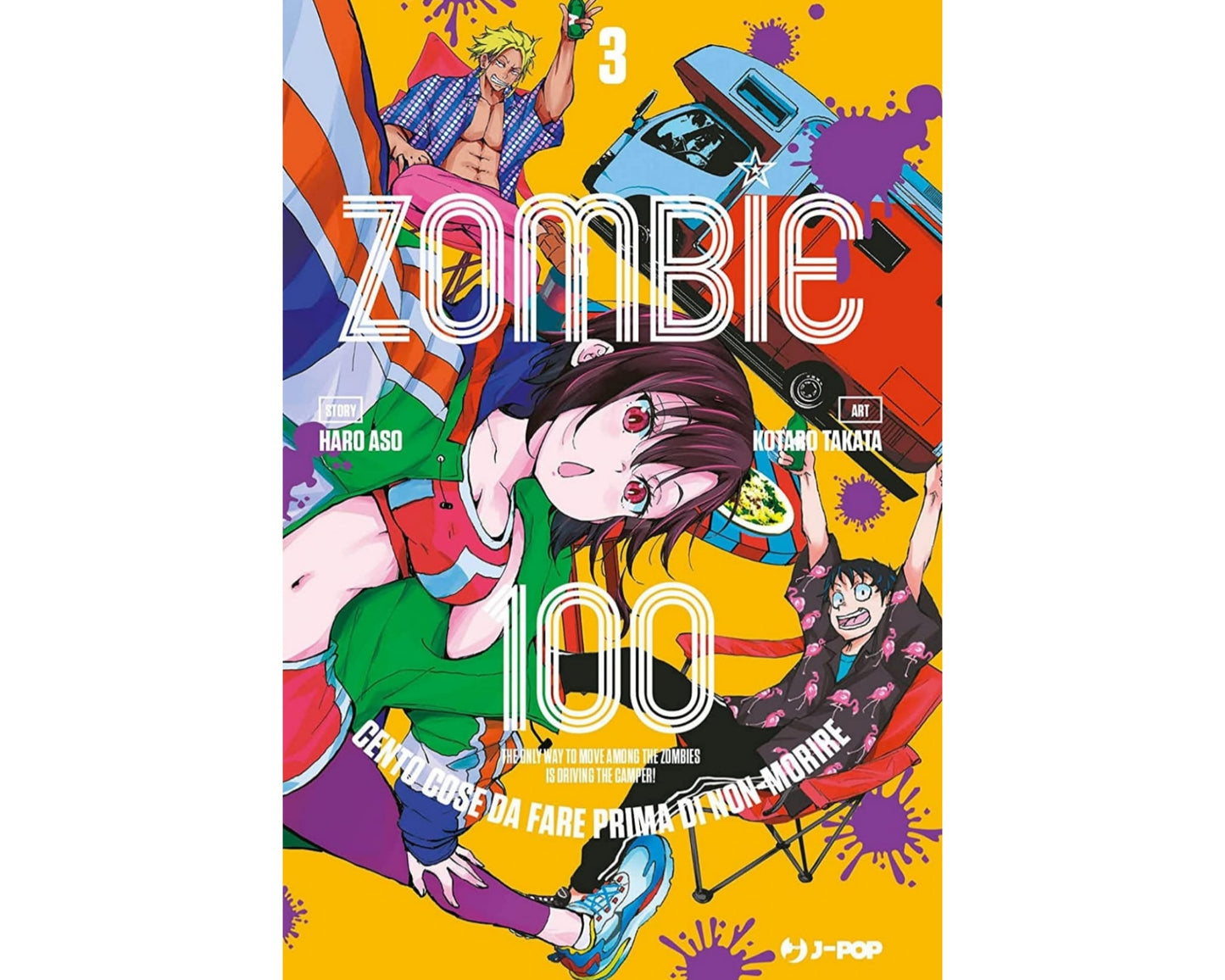 Zombie 100 Vol. 3 image 1