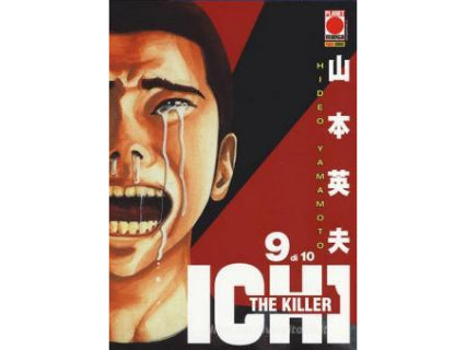 Ichi the Killer Vol. 09 image 1