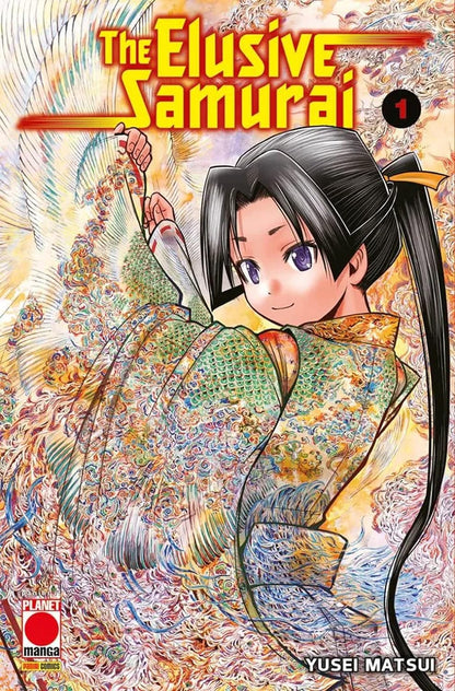 The Elusive Samurai Vol. 01 image 0