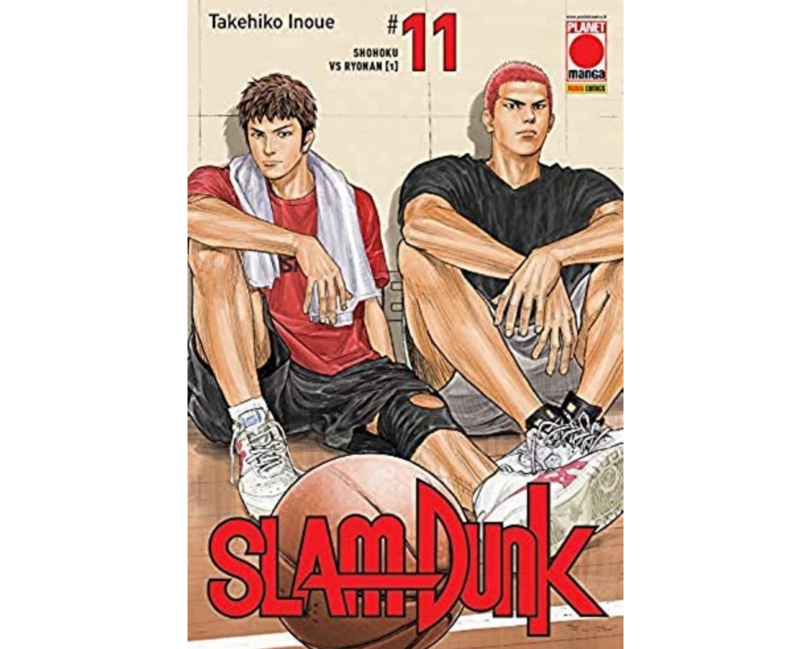 Slam Dunk - Vol. 11 image 1