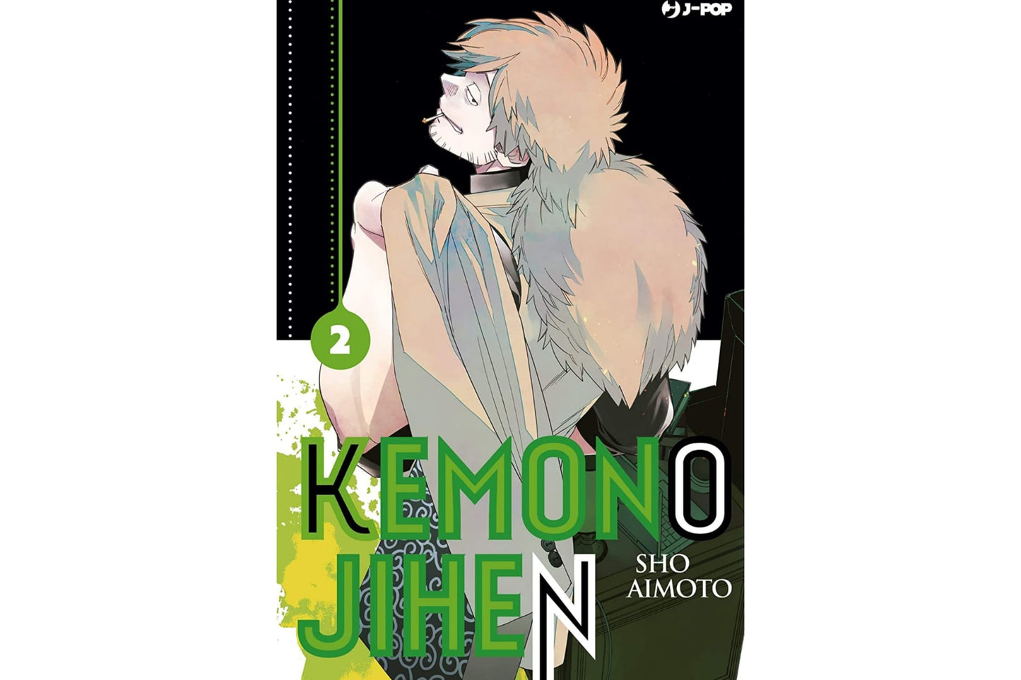 Kemono Jihen Vol. 02 image 1