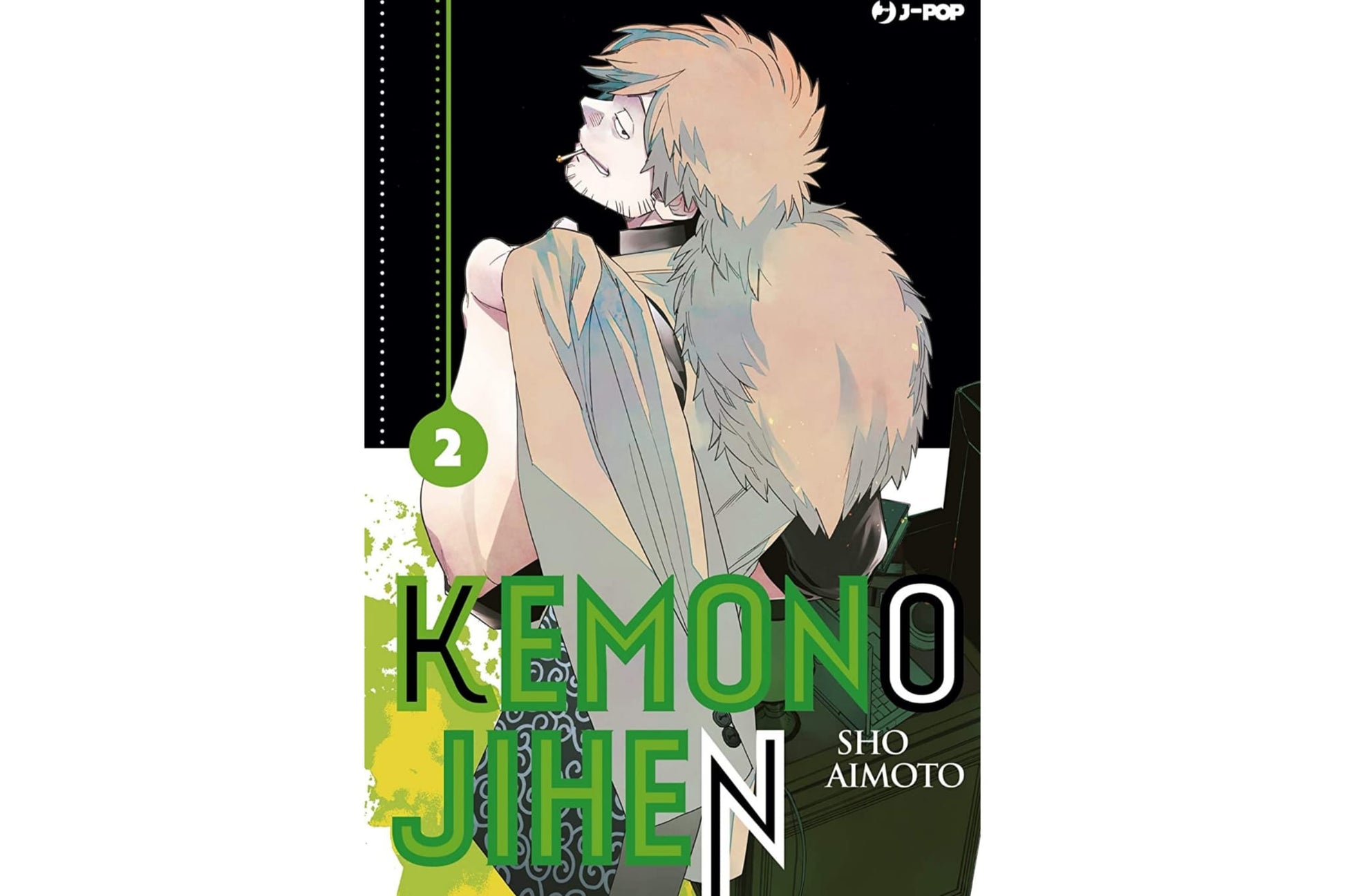 Kemono Jihen Vol. 02 image 1