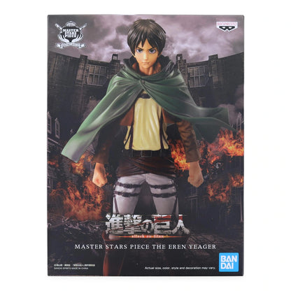 Banpresto Figure Attacco dei Giganti - Eren Jeager image 1