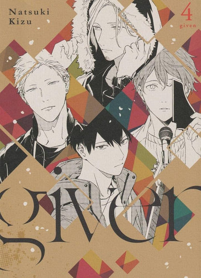 Given Vol. 01 image 4
