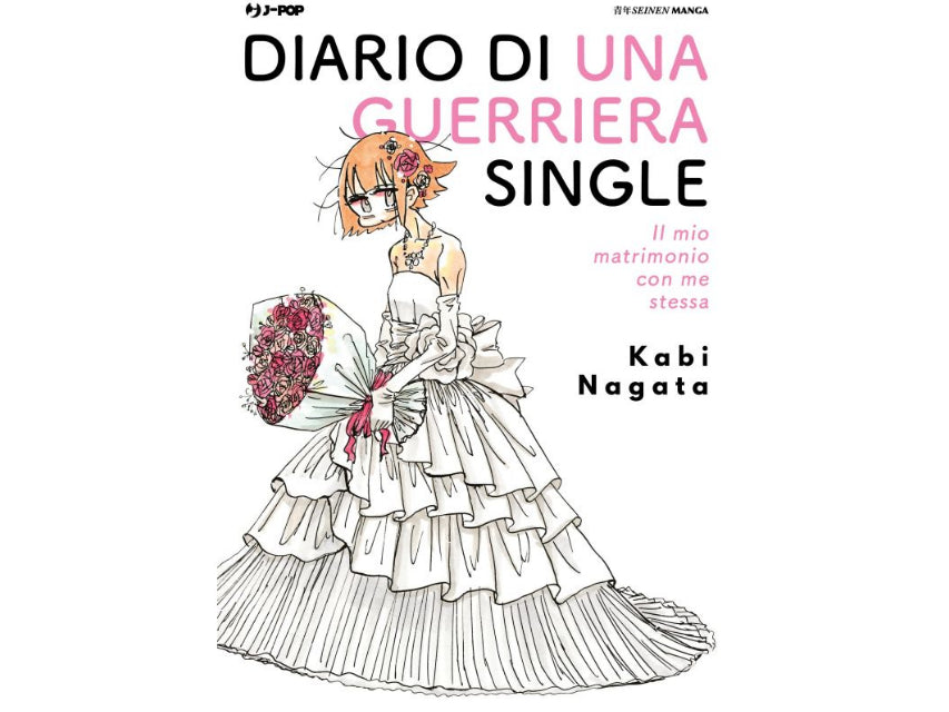 Diario di una Guerriera Single image 1